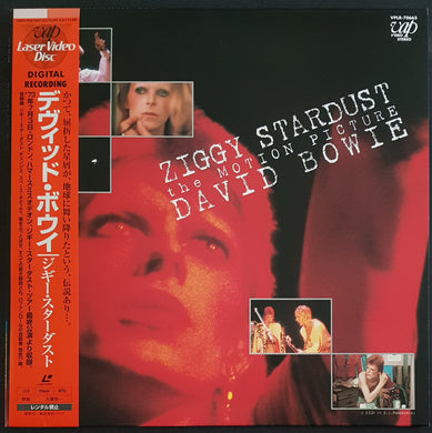 David Bowie - Ziggy Stardust And The Spiders From Mars: The Motion Picture