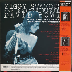 David Bowie - Ziggy Stardust And The Spiders From Mars: The Motion Picture