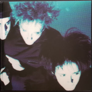 Cure - Disintegration