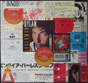 Bob Dylan - Springtime In New York: The Bootleg Series Vol. 16 1980 - 1985