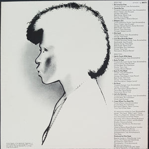 Joan Armatrading - Back To The Night