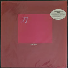 Load image into Gallery viewer, Kaminumada Yohji - Katana