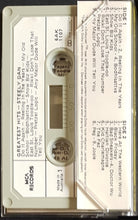 Load image into Gallery viewer, Steely Dan - Greatest Hits