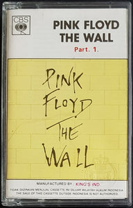 Pink Floyd - The Wall Part.1