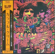 Load image into Gallery viewer, Cream - Disraeli Gears