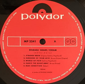 Cream - Disraeli Gears