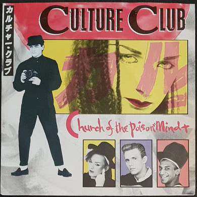 Culture Club - Church Of The Poison Mind