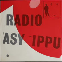 Load image into Gallery viewer, Ippu-Do - Radio Fantasy