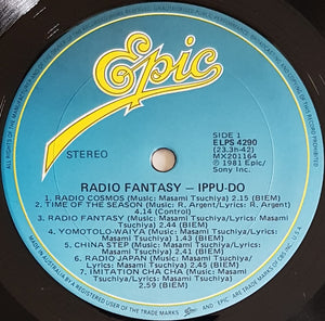 Ippu-Do - Radio Fantasy