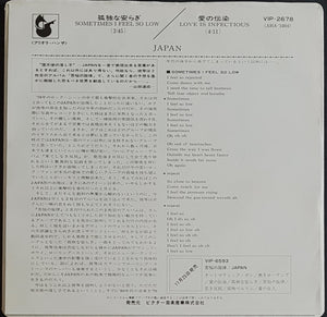 Japan - Sometimes I Feel So Low