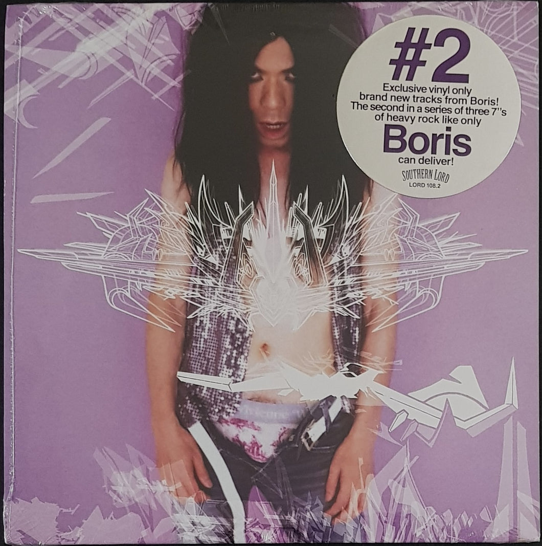 Boris - Japanese Heavy Rock Hits V2