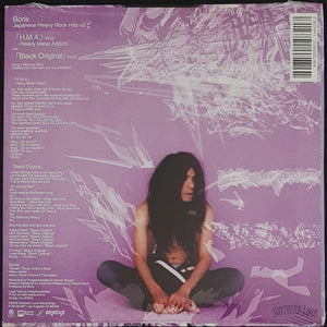 Boris - Japanese Heavy Rock Hits V2
