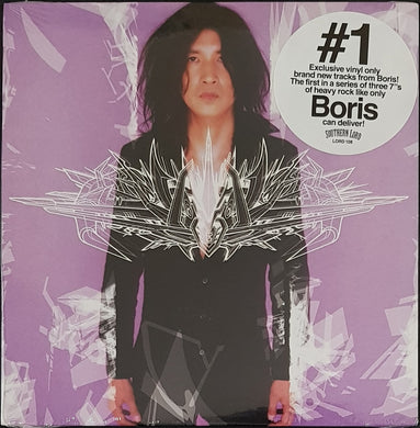 Boris - Japanese Heavy Rock Hits V1