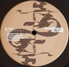 Load image into Gallery viewer, Sunn O))) &amp; Boris - Altar