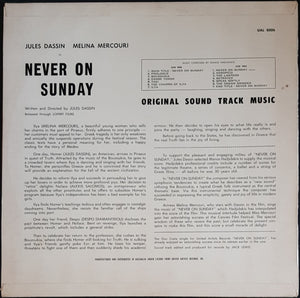 Manos Hadjidakis - Never On Sunday (Original Soundtrack Music From)