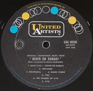 Manos Hadjidakis - Never On Sunday (Original Soundtrack Music From)