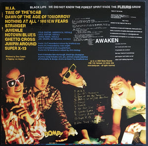 Black Lips - We Did Not Know The Forest Spirit Made The Flowers Grow - Red Vinyl