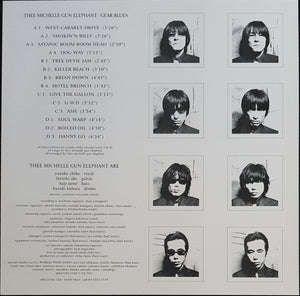 Thee Michelle Gun Elephant - Gear Blues - White Vinyl
