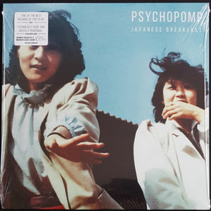 Japanese Breakfast - Psychopomp