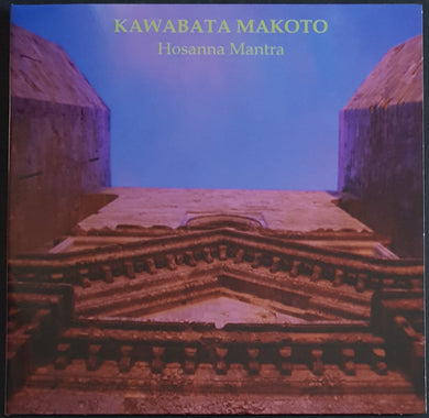 Kawabata, Makoto - Hosanna Mantra