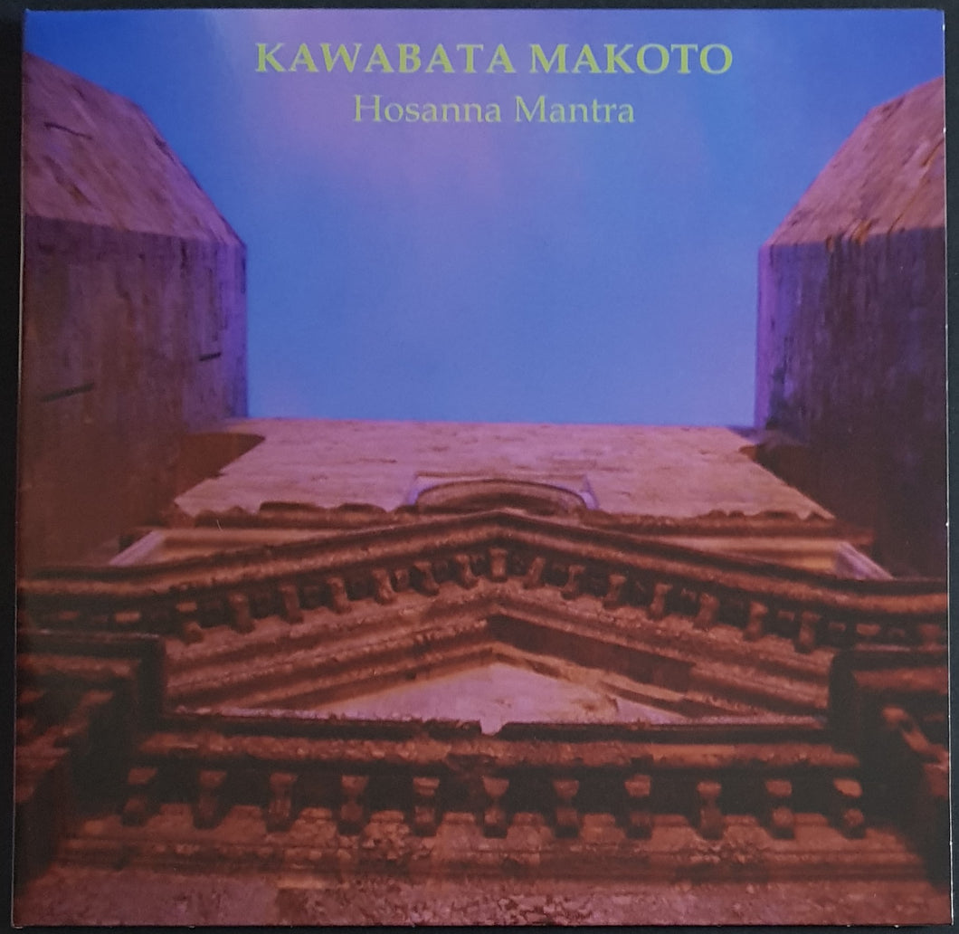 Kawabata, Makoto - Hosanna Mantra