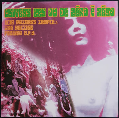 Acid Mothers Temple & The Melting Paraiso UFO - Univers Zen Ou De Zero A Zero