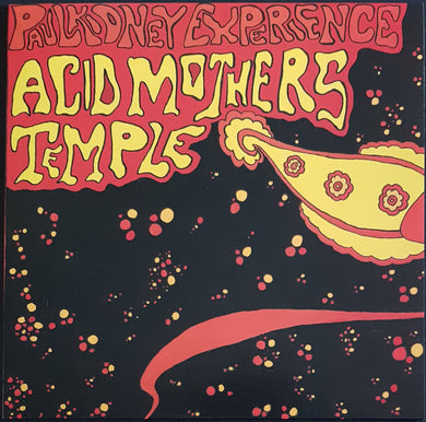 Acid Mothers Temple  - Paul Kidney Experience / Acid Mothers Temple