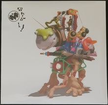 Load image into Gallery viewer, Montaigne - Making It - Orange Vinyl