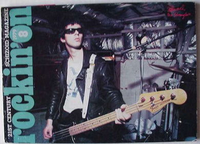 Stranglers - Rockin' On
