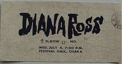 Ross, Diana - 1973