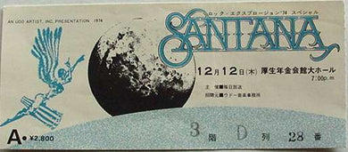 Santana - 1974