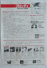 Load image into Gallery viewer, Blondie - 1982 Toshiba EMI Info Sheet