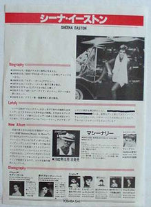 Sheena Easton - 1982 Toshiba EMI Info Sheet
