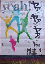 Load image into Gallery viewer, Beatles - Yeah! Yeah! Yeah!