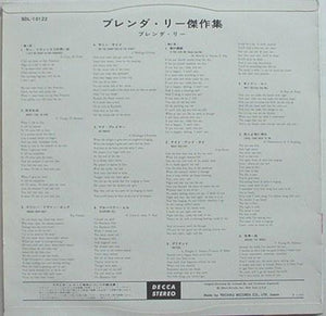 Lee, Brenda - Favorite Songs