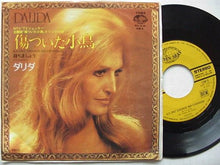 Load image into Gallery viewer, Dalida - Ils Ont Change Ma Chanson
