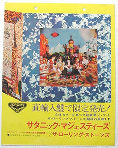Rolling Stones - Their Satanic Majesties Request