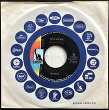 Load image into Gallery viewer, Hawkwind - Silver Machine