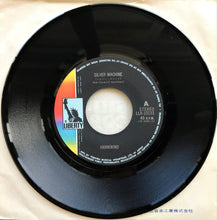 Load image into Gallery viewer, Hawkwind - Silver Machine