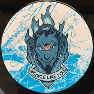 Awesome Machine - Under The Influence