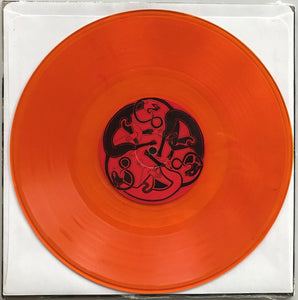 Slo Burn - Amusing The Amazing