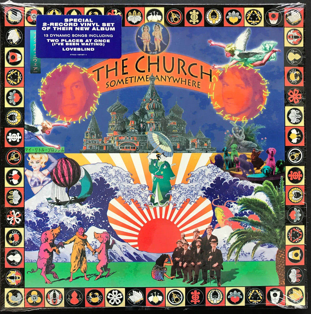 Church - Sometime Anywhere