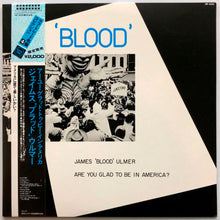 Load image into Gallery viewer, James Blood Ulmer - Are You Glad To Be In America?
