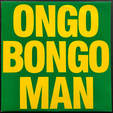 Loved Ones (Gerry & The Joy Band) - Ongo Bongo Man