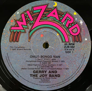 Loved Ones (Gerry & The Joy Band) - Ongo Bongo Man