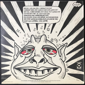 Juicy Lucy - Get A Whiff A This
