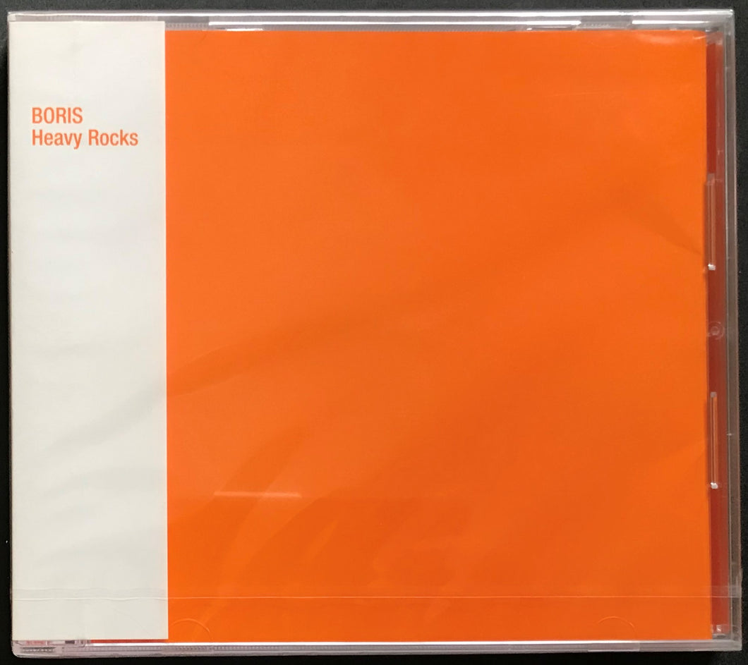 Boris - Heavy Rocks