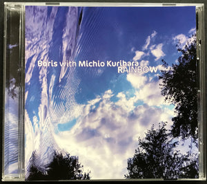 Boris  - Boris With Michio Kurihara - Rainbow