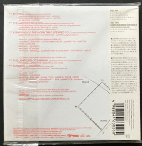Sunn O))) - White1 - Expanded Edition