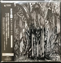 Load image into Gallery viewer, Sunn O))) - Black One - Expanded Edition